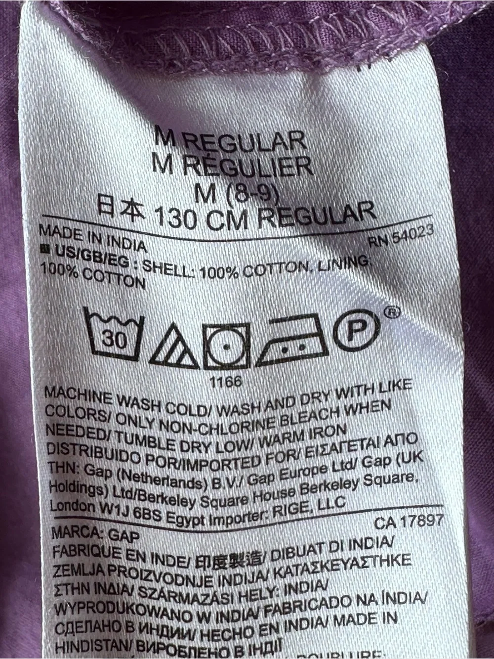 Gap Kids Purple Floral Short Sleeve Dress size Medium 8